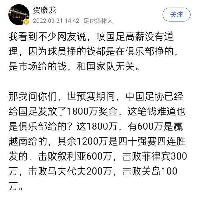 另外，都灵也对皮罗拉进行了考察，不过都灵对皮罗拉的兴趣不如罗马强烈，因此他们的考察只是试探性的。